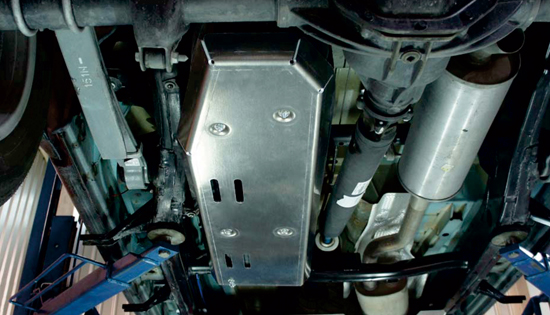 Unterfahrschutz VW Amarok bis `23 V6 & 2,0 TDI, Tank, 6mm Aluminium Unterfahrschutz VW Amarok bis `23 V6 & 2,0 TDI, Tank, 6mm Aluminium