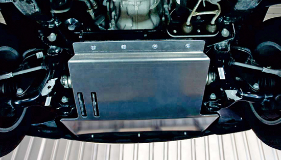 Unterfahrschutz VW Amarok bis `16 2.0 TDI, Motor, 6mm Aluminium Unterfahrschutz VW Amarok bis `16 2.0 TDI, Motor, 6mm Aluminium