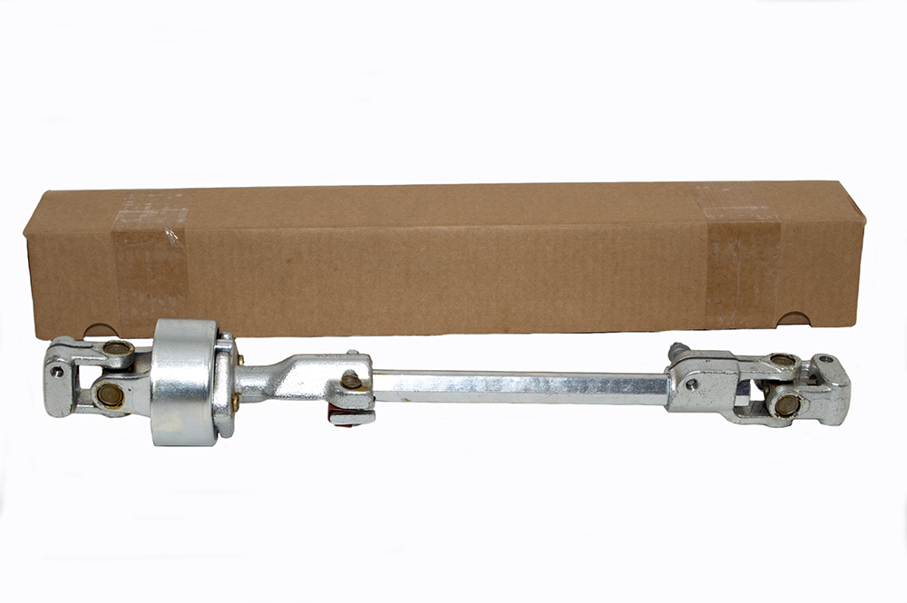 QMN500270G Lenkspindel Defender, Discovery 1, Range Rover Classic