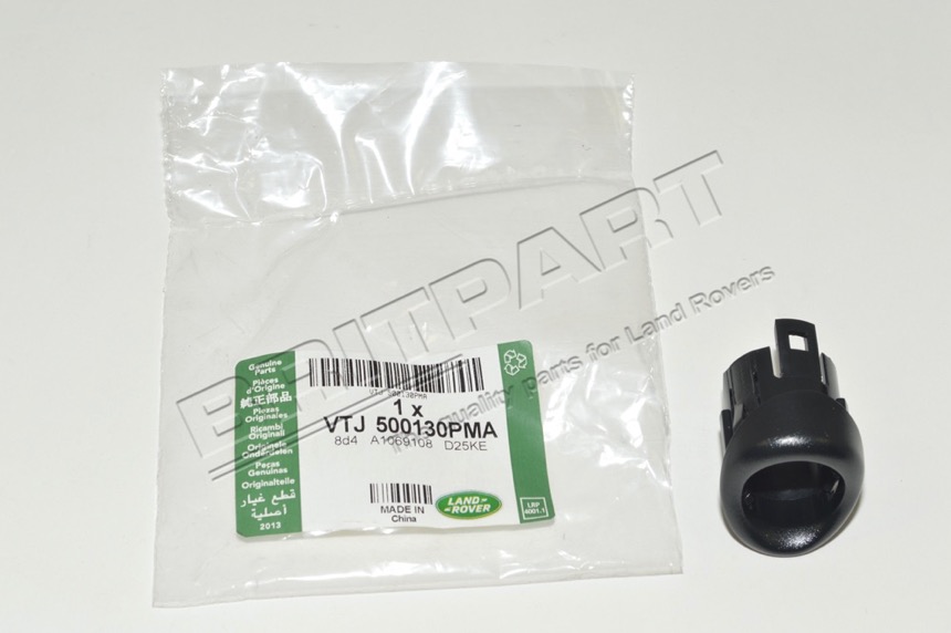 VTJ500130PMA Einbaurahmen Sensor Einparkhilfe