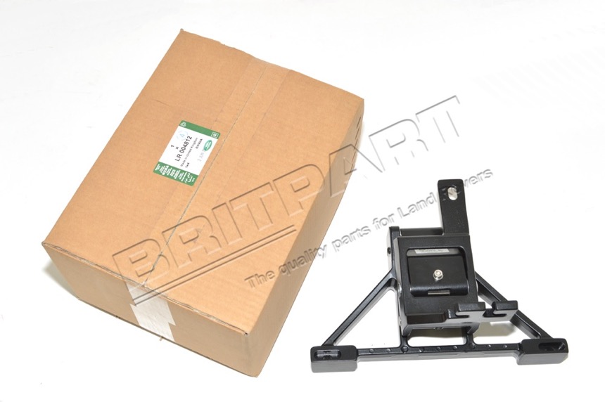 LR004812 Halterung Seitenstufe