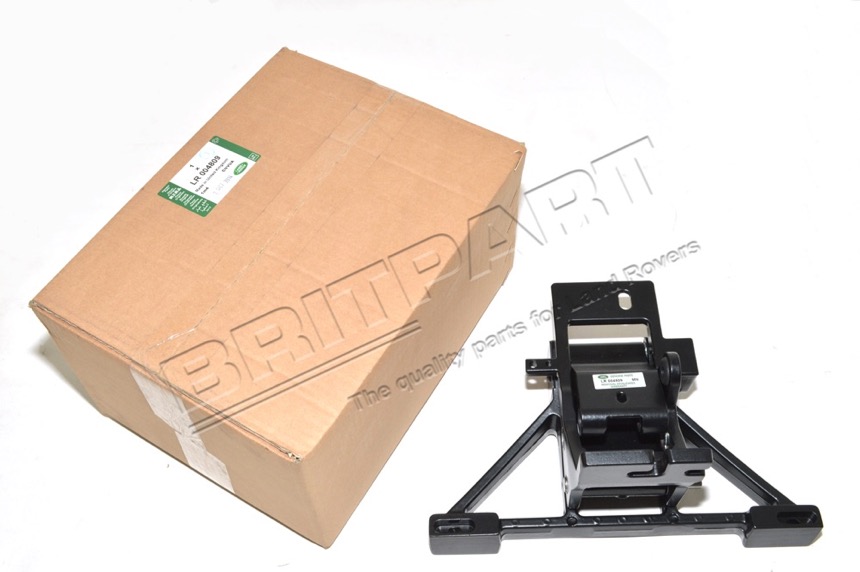 LR004809 Halterung Seitenstufe