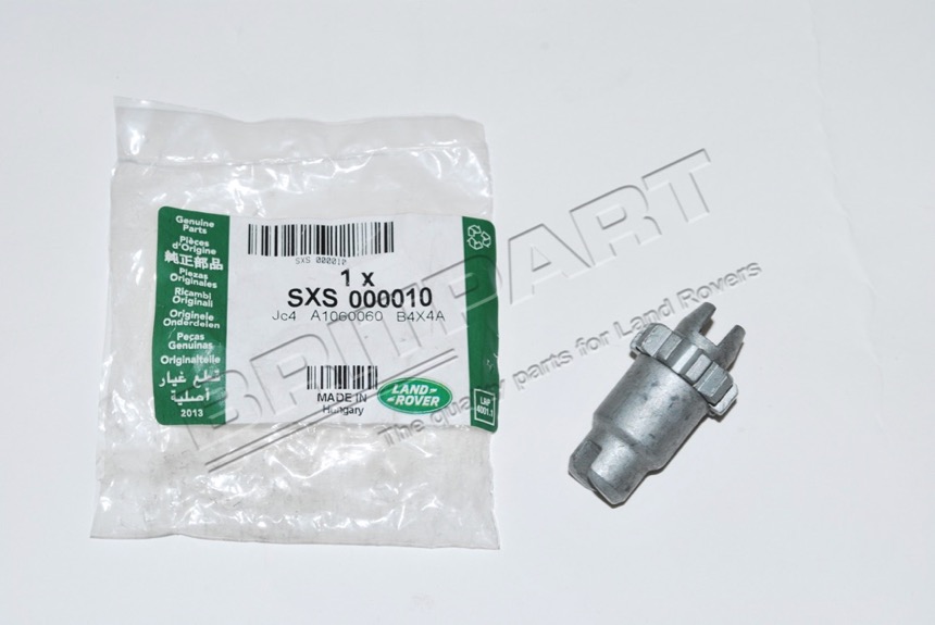 SXS000010 ADJUSTER