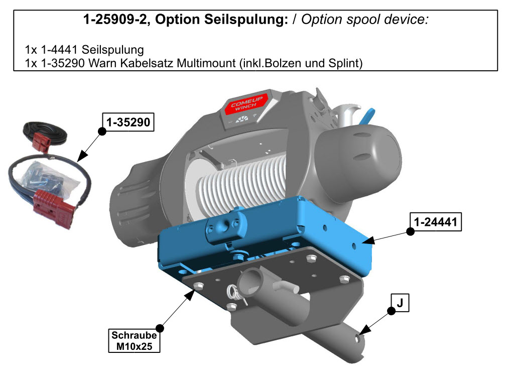 Option Seilspulung für Hidden Multi-Mount, inkl Seilspulung und Kabel Option Seilspulung für Hidden Multi-Mount, inkl Seilspulung und Kabel