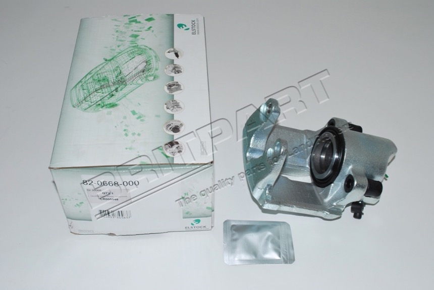 LR005948 Bremssattel vorne