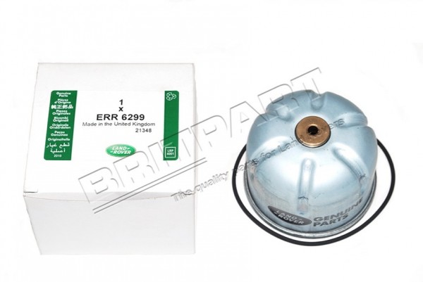 Rotorfilter Defender TD5, Discovery 2, Zyklon, Land Rover